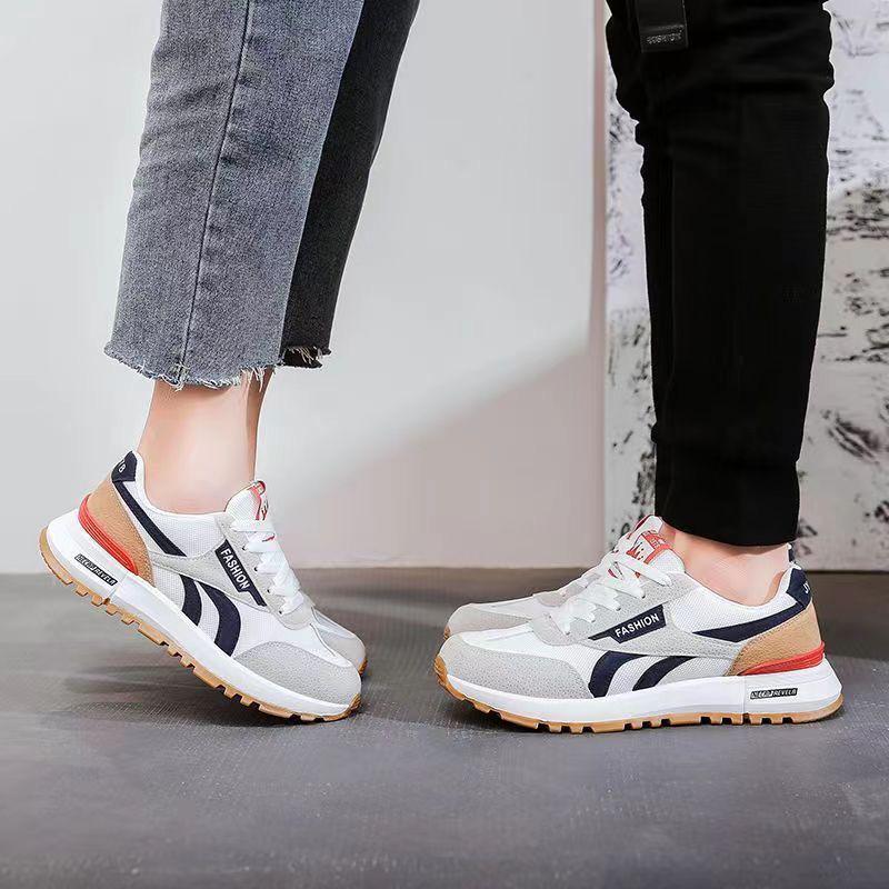 Buty męskie Forrest Gump w stylu retro, kolegiacki, casualowe, oddychające z siateczki, buty taty - wygodne, białe, wszechstronne sneakersy