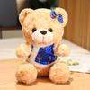 New Year Festive Tang Suit Teddy Bear Doll Plush Toy Children's Rag Doll Decoration Props Doll