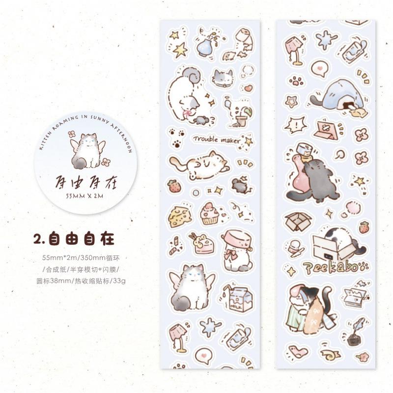 5.5x200cm 1roll Cute Cat Tape Stickers, Girlish Heart Design for Journal Decoration & Hand Account DIY