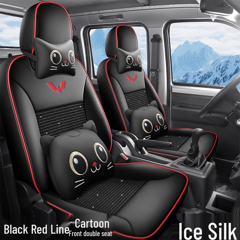 Wuling Rongguang Seat Covers: Breathable Ice Silk for Two or Five-Seater Models