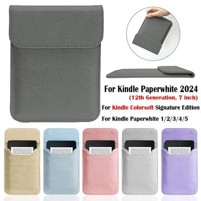 12th Generation e-Reader Sleeve for Kindle Paperwhite 2024/Colorsoft Signature Edition