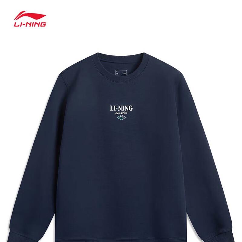 LI-NING Men s AWDU711 Fashion Casual Pullover Sweatshirt S