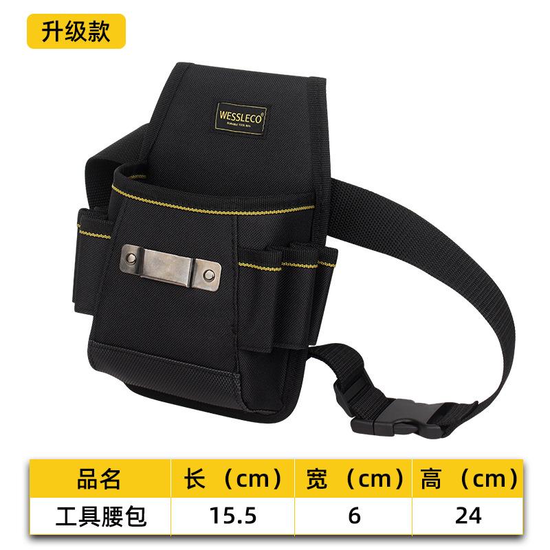 Torba biodrowa na narzędzia, wielofunkcyjna, torba na narzędzia do napraw, mały rozmiar, płótno, pas elektryka, zestaw narzędzi, na place budowy