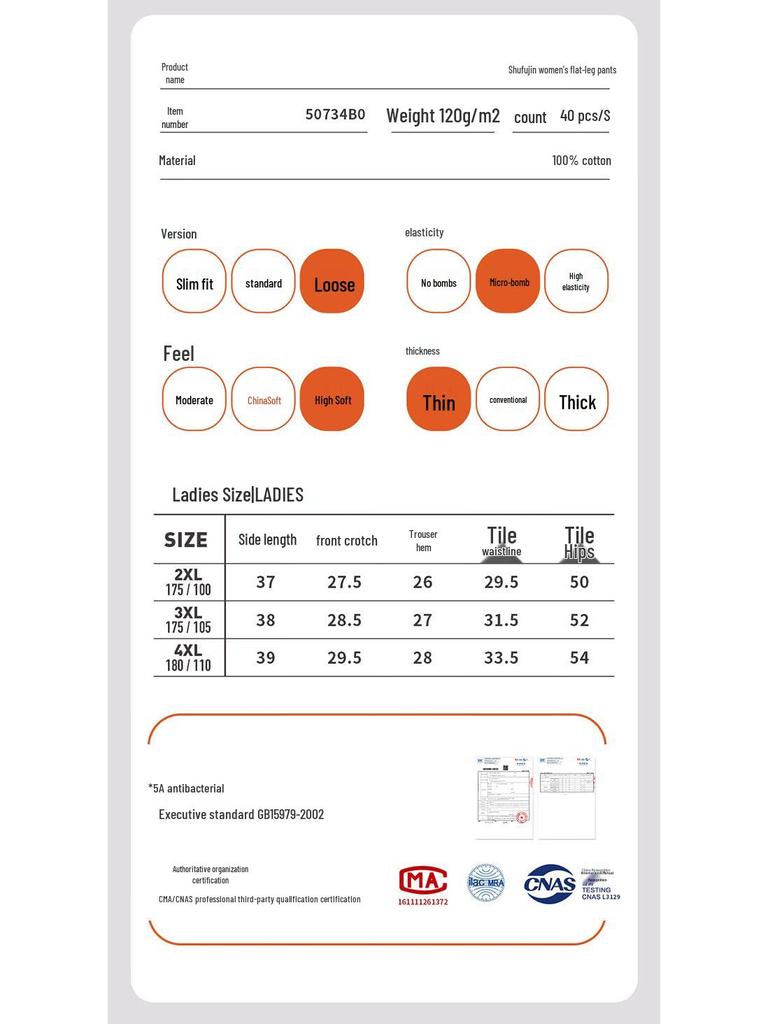 Three Guns Damen Reine Baumwolle 5A Antibakterielle Boxershorts