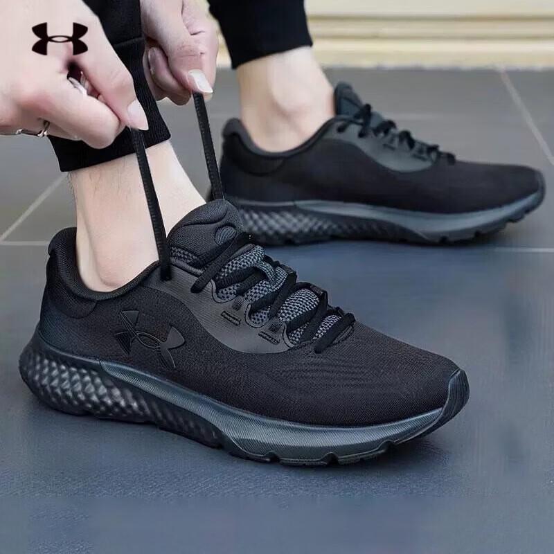 Under Armour Men s CHARGED ROGUE 4 Running Shoes 41