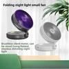 4800mAh Folding Luminous Fan Wall-mounted Portable Silent Gale Circulating Fan Student Office Desktop Fan