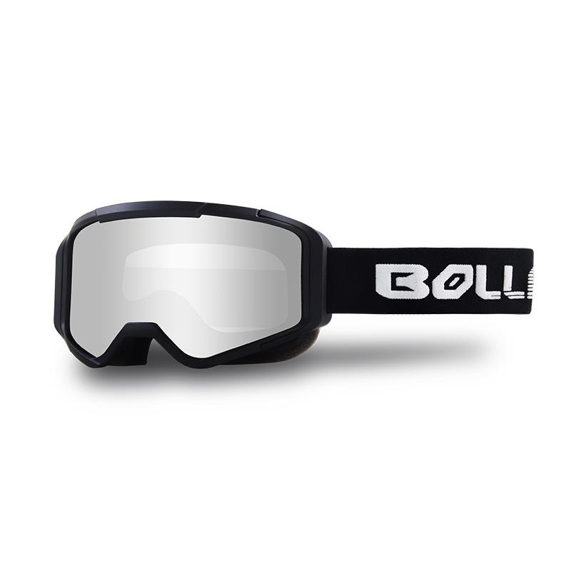

Set of outdoor off-road motorcycle helmet goggles, windproof and dustproof protective eyewear for adults, unisex Black frame silver piece