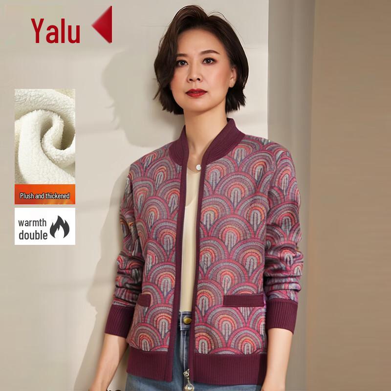 

Yalu 2025 Новая женская куртка на плюшевой подкладке XL (Under 105 lbs)