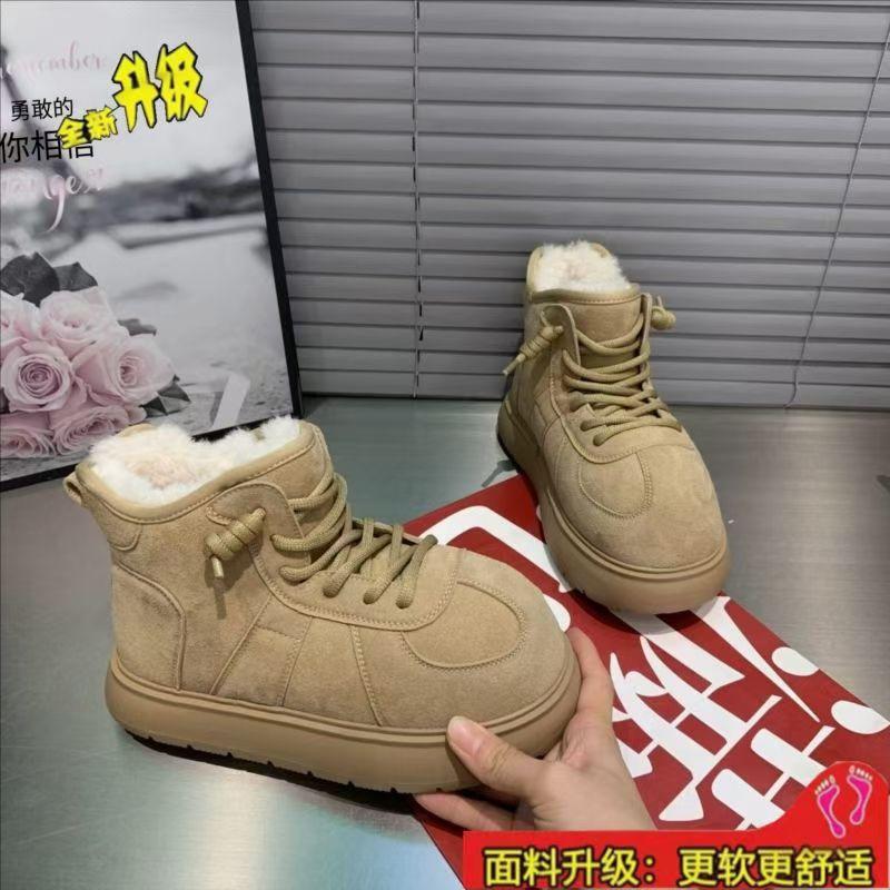 

МОДНАЯ ОБУВЬ, мужские дышащие спортивные кроссовки, спортивные кроссовки для бега, уличные женские теннисные кроссовки для тренажерного зала 35 абрикосовый