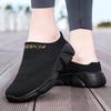 Women's Sandals Backless Walking Sneakers Summer Slip-on Mule Socks Shoes Closed Toe Slippers Men Clogs Plus Size