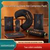 Volcanic Stone Hot Compress Bag for Neck and Waist - Microwave Heating
