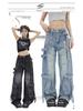Damen Deconstructed Cargo-Jeans mit mehreren Taschen und Rissen - Gewaschen, Lockerer Gerader Weiter Bein