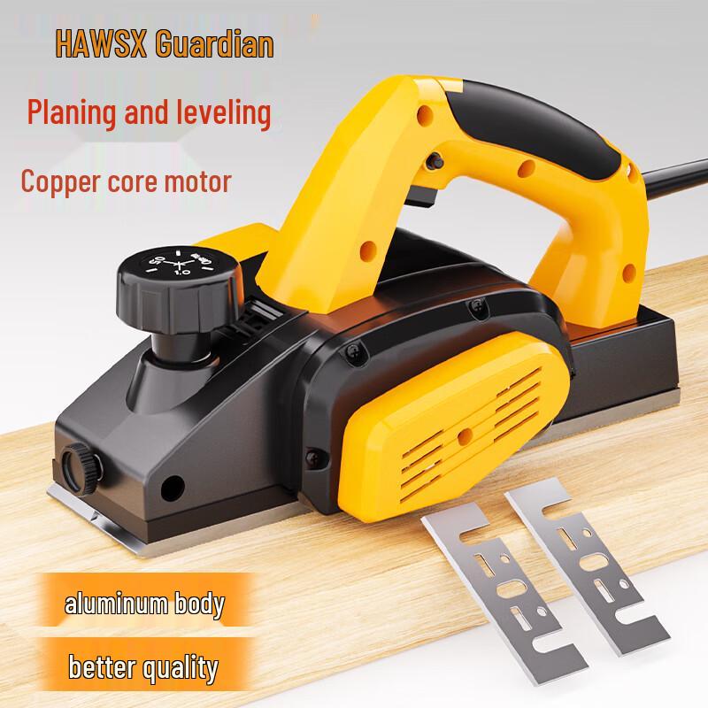 

Hanweishi Electric Wood Planer CN plug (adapter included)