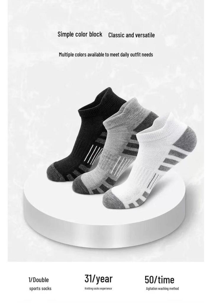 Women's Cute Summer Mid-Calf Breathable Cotton Socks - Versatile and Casual