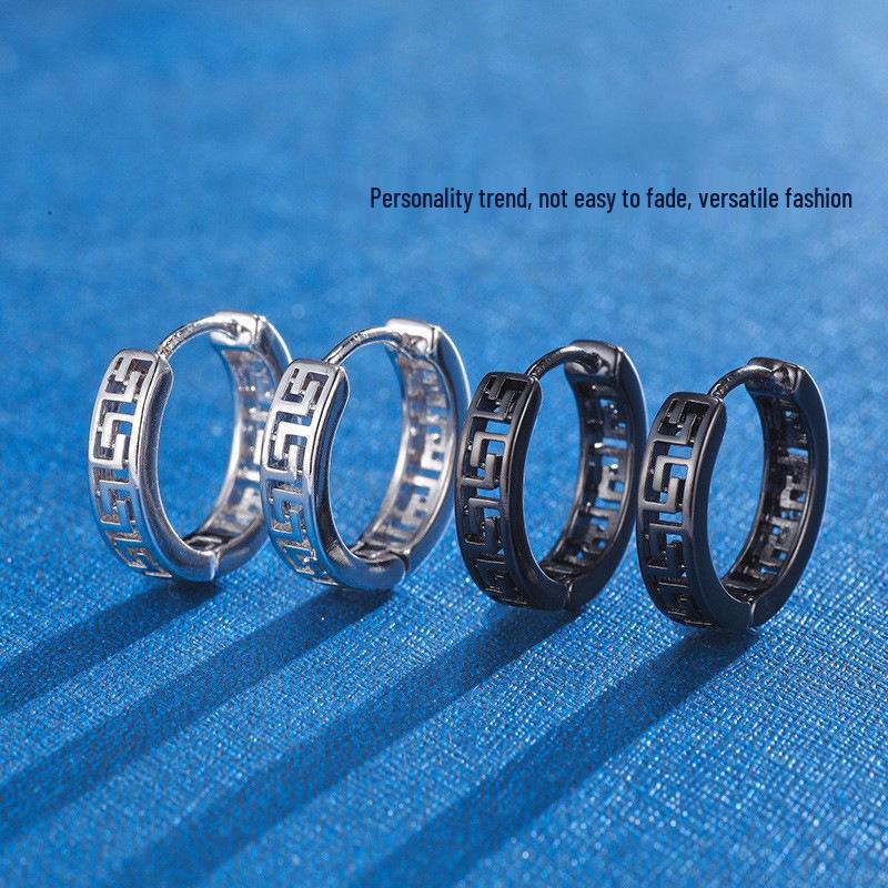 2022 Trendy Great Wall Pattern Unisex Stud Earrings