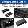 Felimoa Center Console Storage Box for the New Civic Interior Parts (11th Generation) -