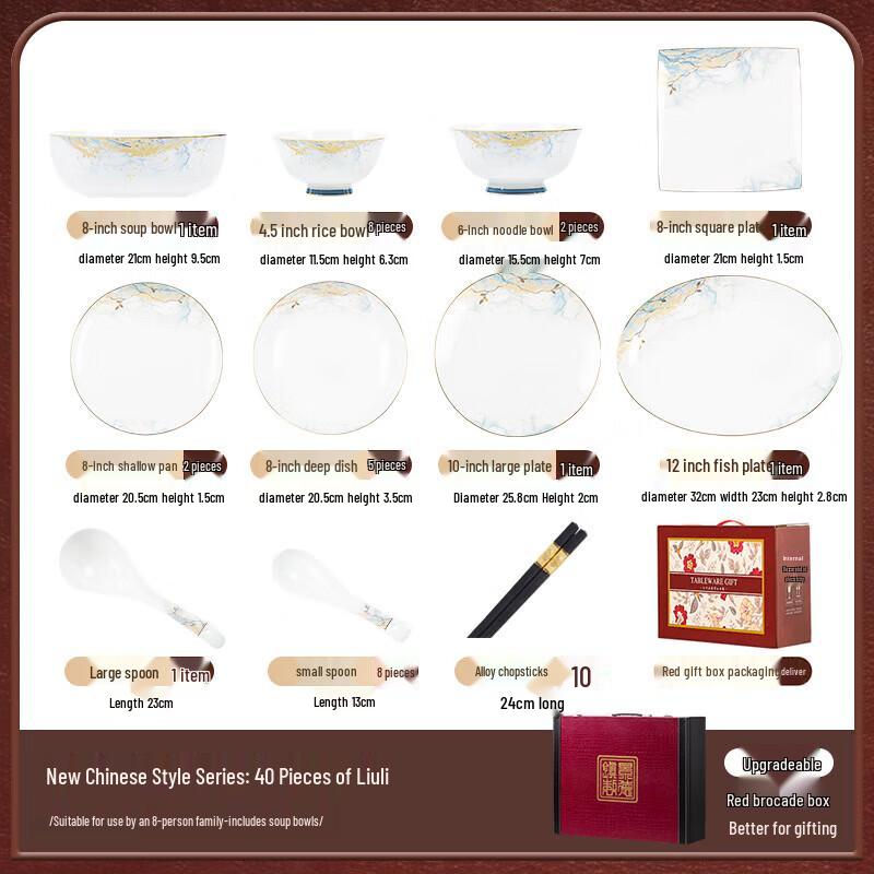 Jingdezhen Light Luxury Ceramic 40-Piece Dinnerware Set