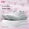 Li-Ning Yueying 5 Women's Reflective Cushioning Running Shoes