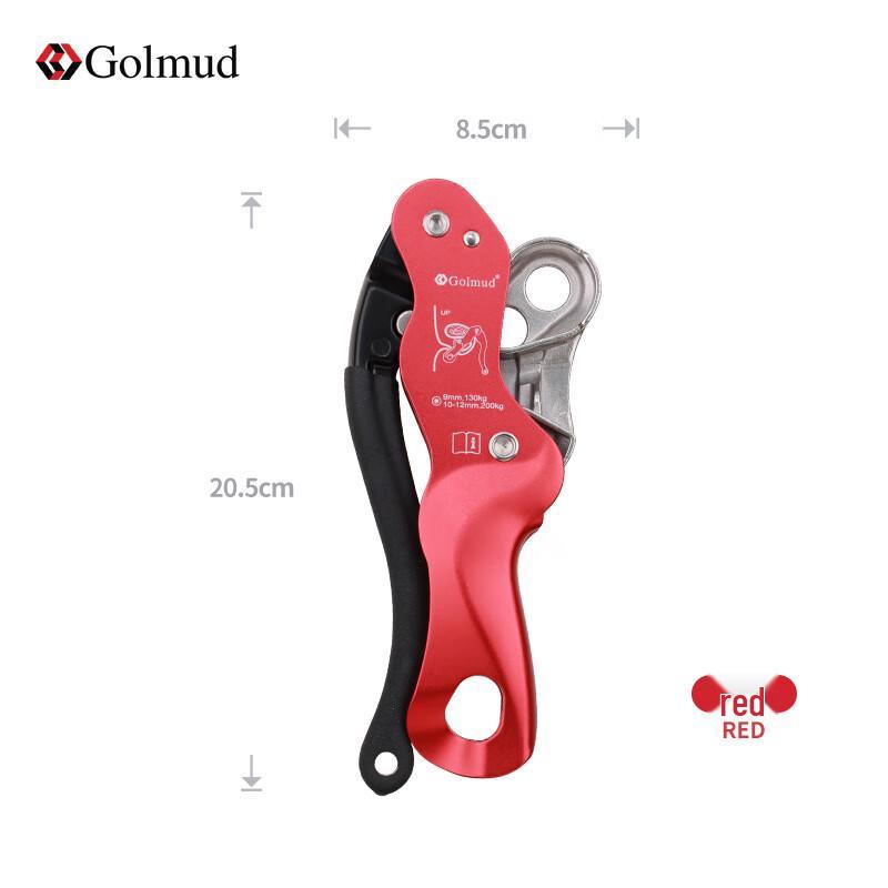 Brangdy Hand-Controlled Descender for Climbing