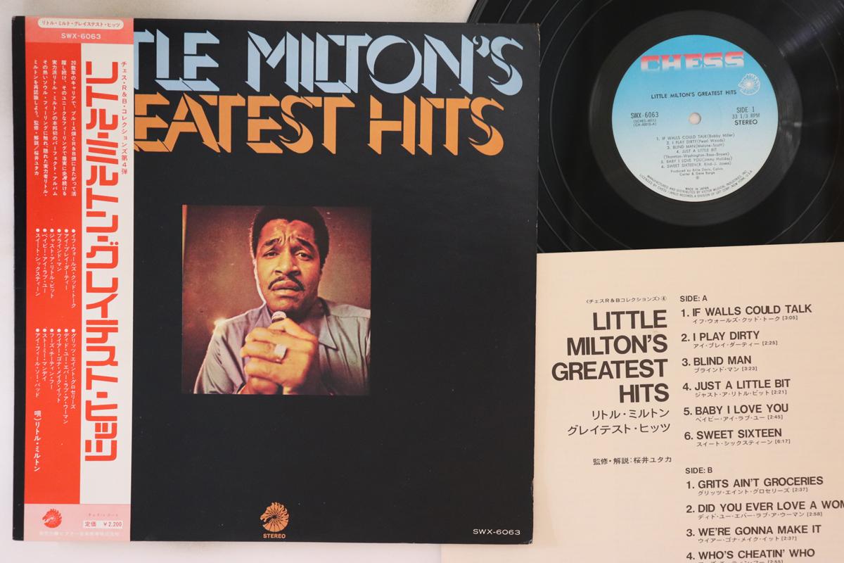 

LP Record LITTLE MILTON Greatest Hits SWX6063 CHESS Japan Obi SoulFunk Used