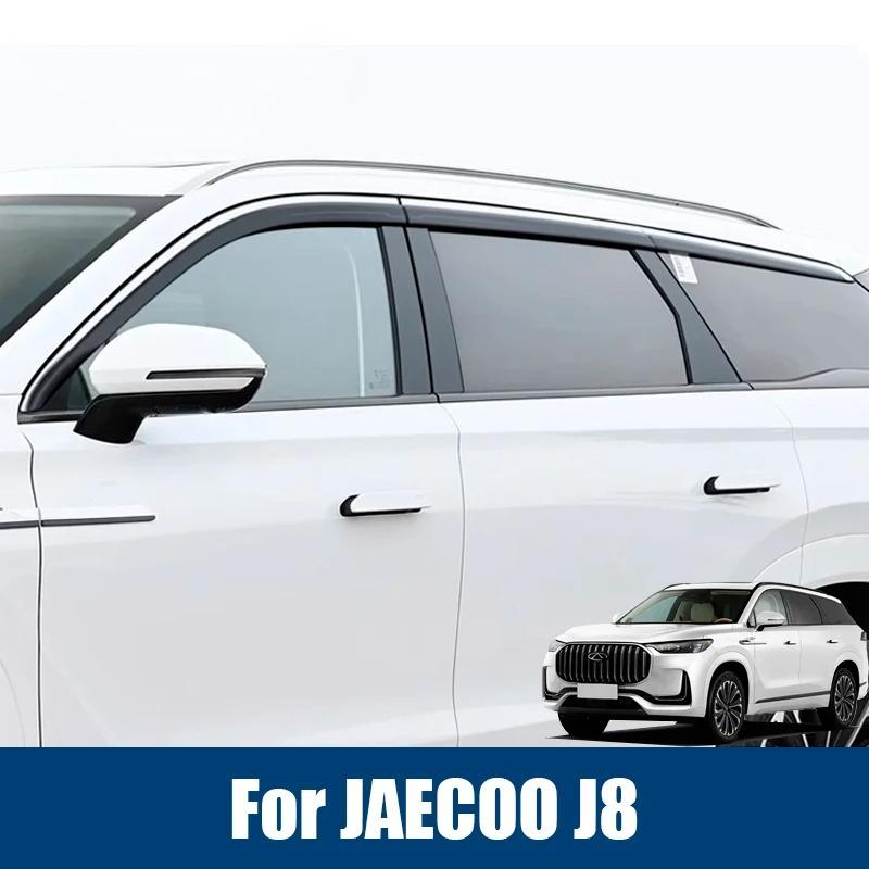 For Chery Jaecoo J8 2024 2025 2026 Car Window Visor Weather Guard Door Visor Vent Shades Vent Ventvisor Bright Strip Accessories