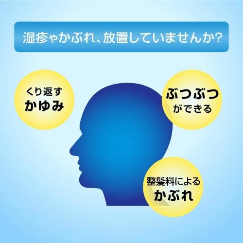 [designated class 2 drug] mentholatum mediquik h 30ml