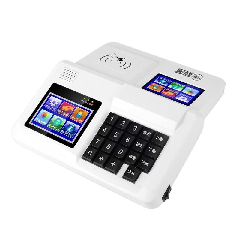 Comet XC-85T Cloud POS Card Reader