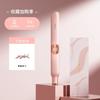 Riwa Electric Hair Straightener Straight Hair Curls Dual-Use Hair Curler Anion Small Hair Straightener Bangs Hair Straightener Straightening Board
