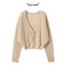 Fashionable Summer V-Neck Knit Cropped Cardigan with Sun Protection