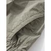 Fashion Brand Minimalist Casual Stretch Ice Silk Quick-Drying Pants