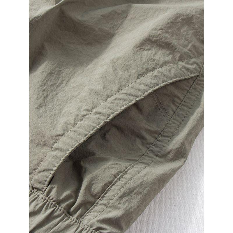 Fashion Brand Minimalist Casual Stretch Ice Silk Quick-Drying Pants