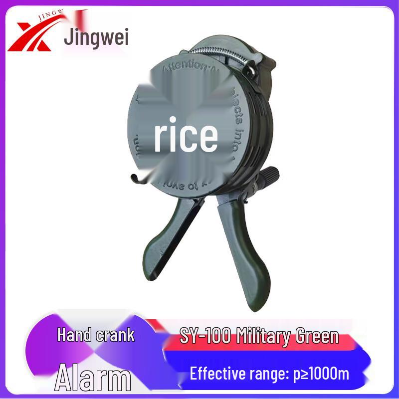 Jingwei Portable Hand-Crank Emergency Alarm