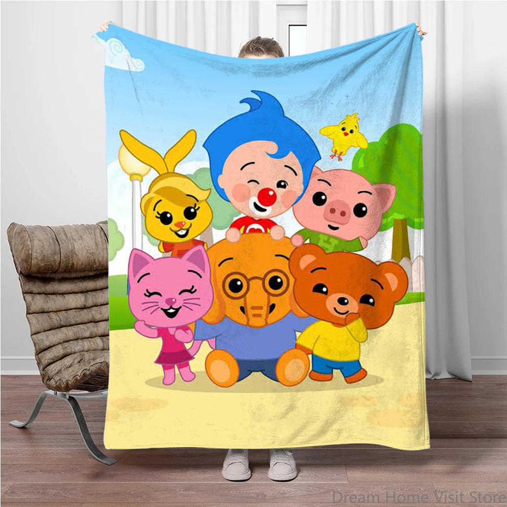 Süße P-Pl1m-M Mode-Decke Bequem hautfreundlich weich Sofa Wohnzimmer Bett Schlafzimmer Decke geeignet für Reisen und Geschenke