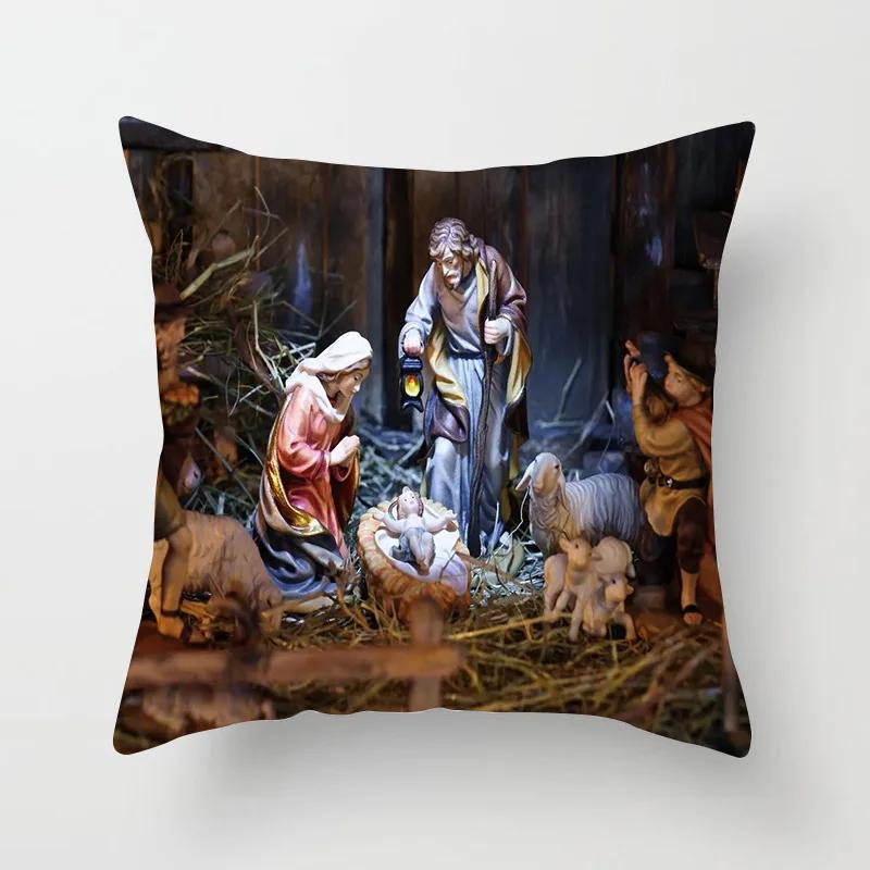 Nativity Cushions Case Retro Oil Painting Christmas Pillowcase Hot Jesus Christ Print Throw Pillows Case Sofa Chair Room Decor