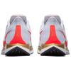 Nike Zoom Pegasus Turbo Chinese New Year Womens BV6657-176