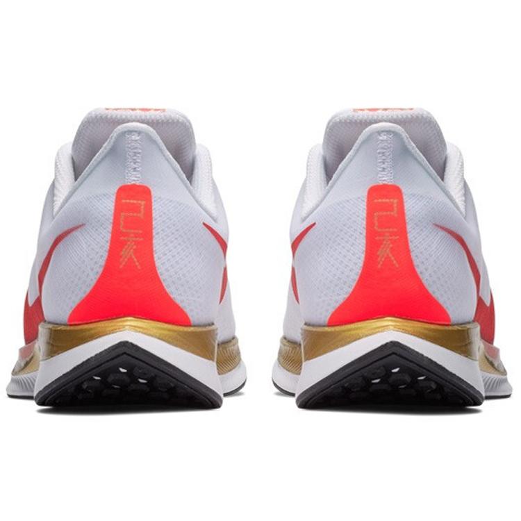 Nike Zoom Pegasus Turbo Chinese New Year Womens BV6657-176