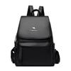 Casual Backpack for Women New Versatile Large Capacity Soft Leather Student School Bag Outdoor Travel Backpack Women's Bag
