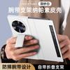 Vivo X Fold3 Pro Flip Case With Magnetic Wrist Strap Smart View Window Stand Leather Cover