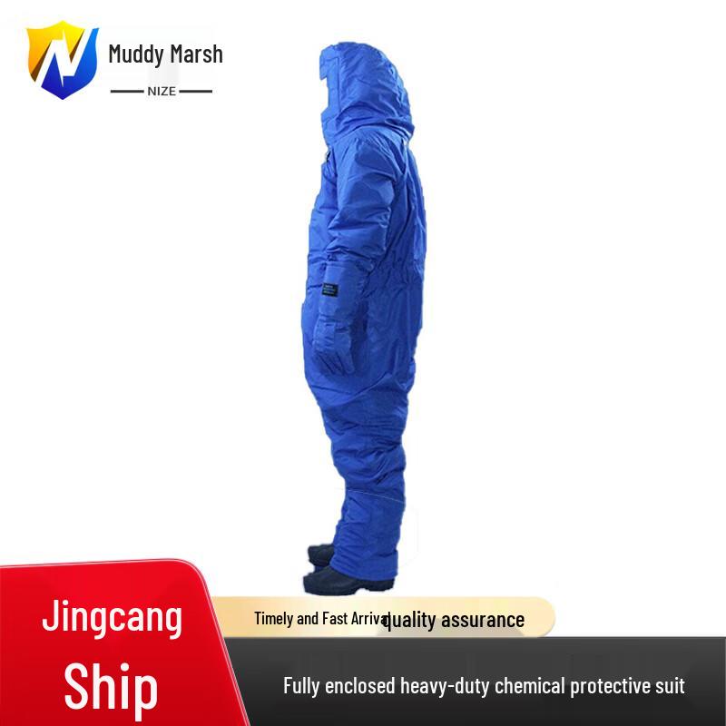 Nize Aid Emergency Low Temperature Protective Suit
