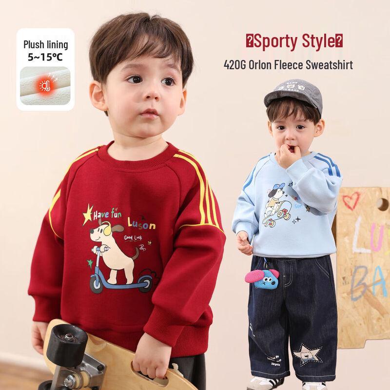 LUSON Boys  Fleece-Lined Winter Sweatshirt 80