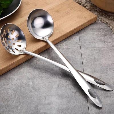 Zhi Shi Thickened Anti-Scalding Stainless Steel Ladle & Skimmer Set