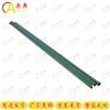 Chiao 98-10 Military Cotton Tent Support Frame Set