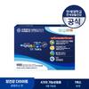 Yshealthd [30 Packs + Up To 21 Packs Added / Free Lactic Acid Bacteria Product] Yonsei Premium Doctor Tox 30 Packs 1 Box