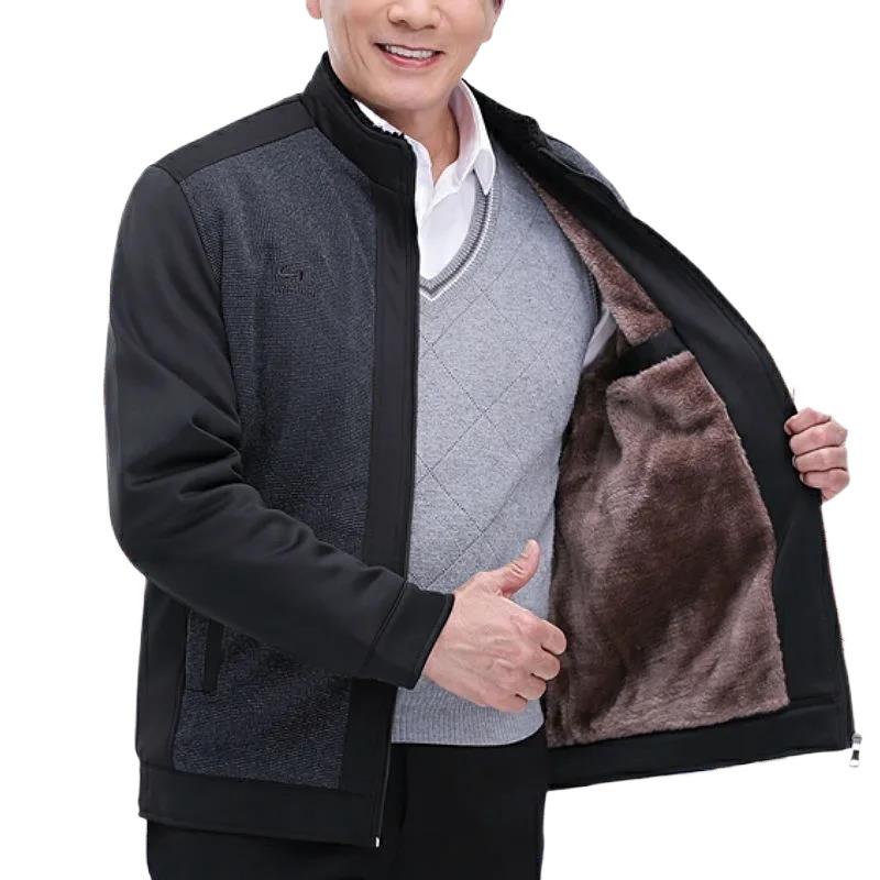 Velvet-Lined Thick Jacket for Men (Ages 60-70) - Warm Autumn/Winter Outerwear