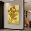 Impressionist Vincent Van Gogh Bouquet Sunflowers In Vase Poster Canvas Painting Abstract Roses Wall Art Room Home Decoration