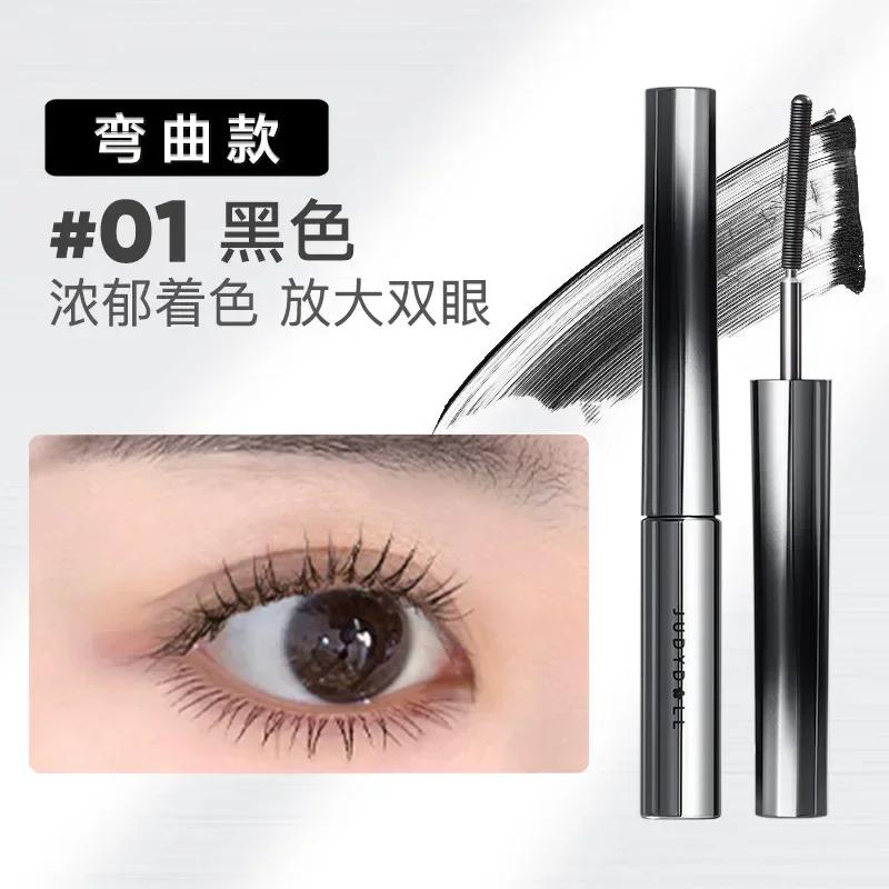 Judydoll Mascara Tubo in Acciaio Impermeabile Sottile Senza Macchie Marrone Arricciante Metallo Piccolo Tubo Argentato Mascara