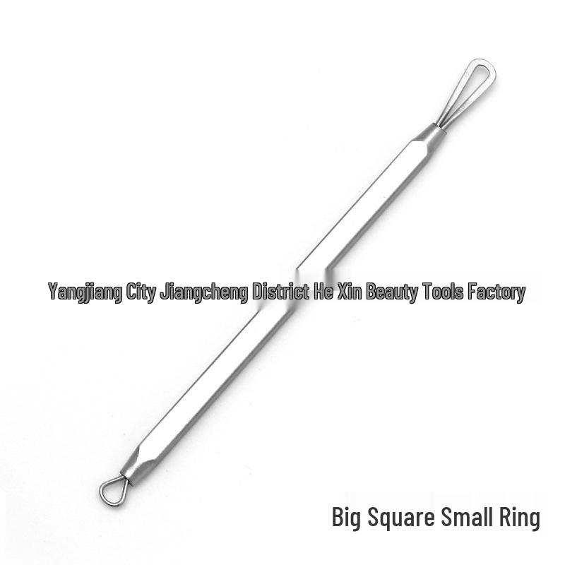Stainless Steel Double-Headed Blackhead Remover & Acne Needle 7-Piece Beauty Set