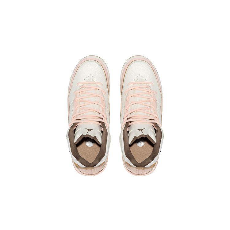 Jordan Courtside 23 Bubble Gum Mid top Vintage Basketball Shoes GS Pink White FQ6861-121(Team62-)