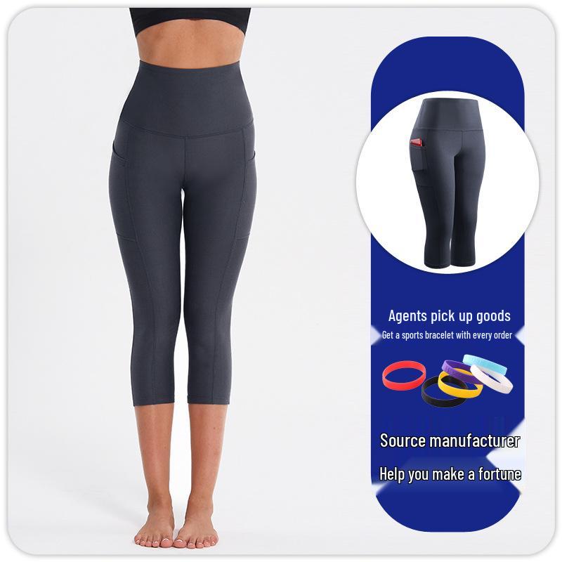 Women's High Waist Yoga Fitness Pants - Quick-Dry, Breathable, Elastic, Hip Lift, Seven-Point Running Tights