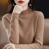 Sweater Spring and Autumn Half-high Collar Loose Long-sleeved Pullover Sweater Women's Knitted Bottoming Shirt